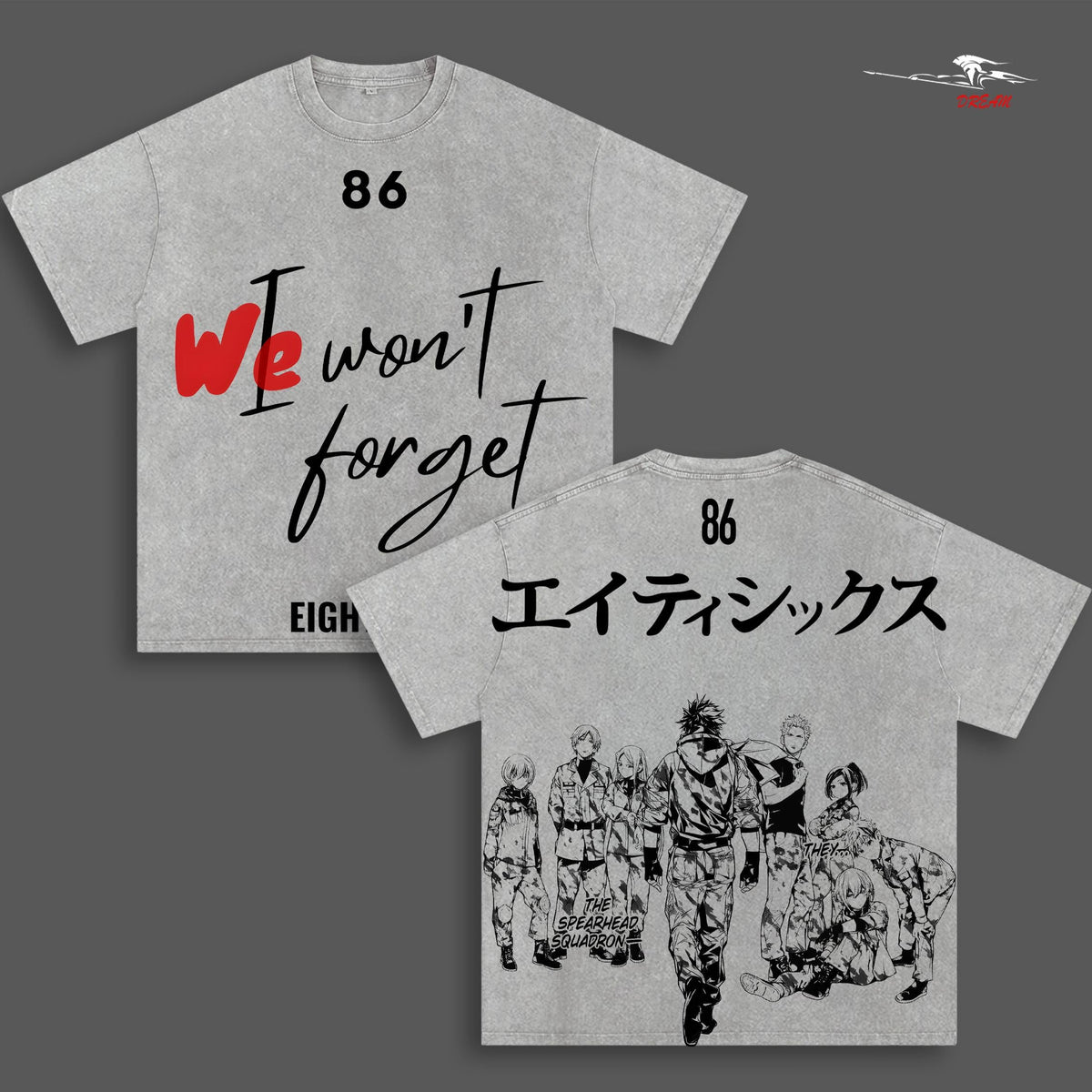86 Eighty-Six We Won’t Forget Anime Double Printed Vintage Washed Tee Unisex Oversize Anime Manga Washed Heavyweight Cotton T-shirt