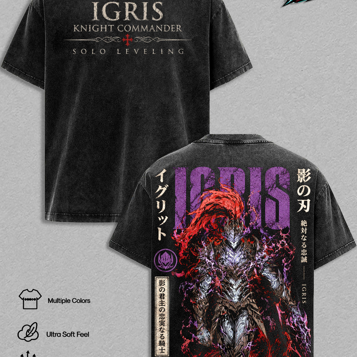 Igris Vintage Washed T Shirt - Anime Graphic Tee, Solo Leveling Oversized Streetwear Top Cotton Tshirt, Classic Menswear Clothes Apparel, Gift for Solo Leveling Fans Men & Women