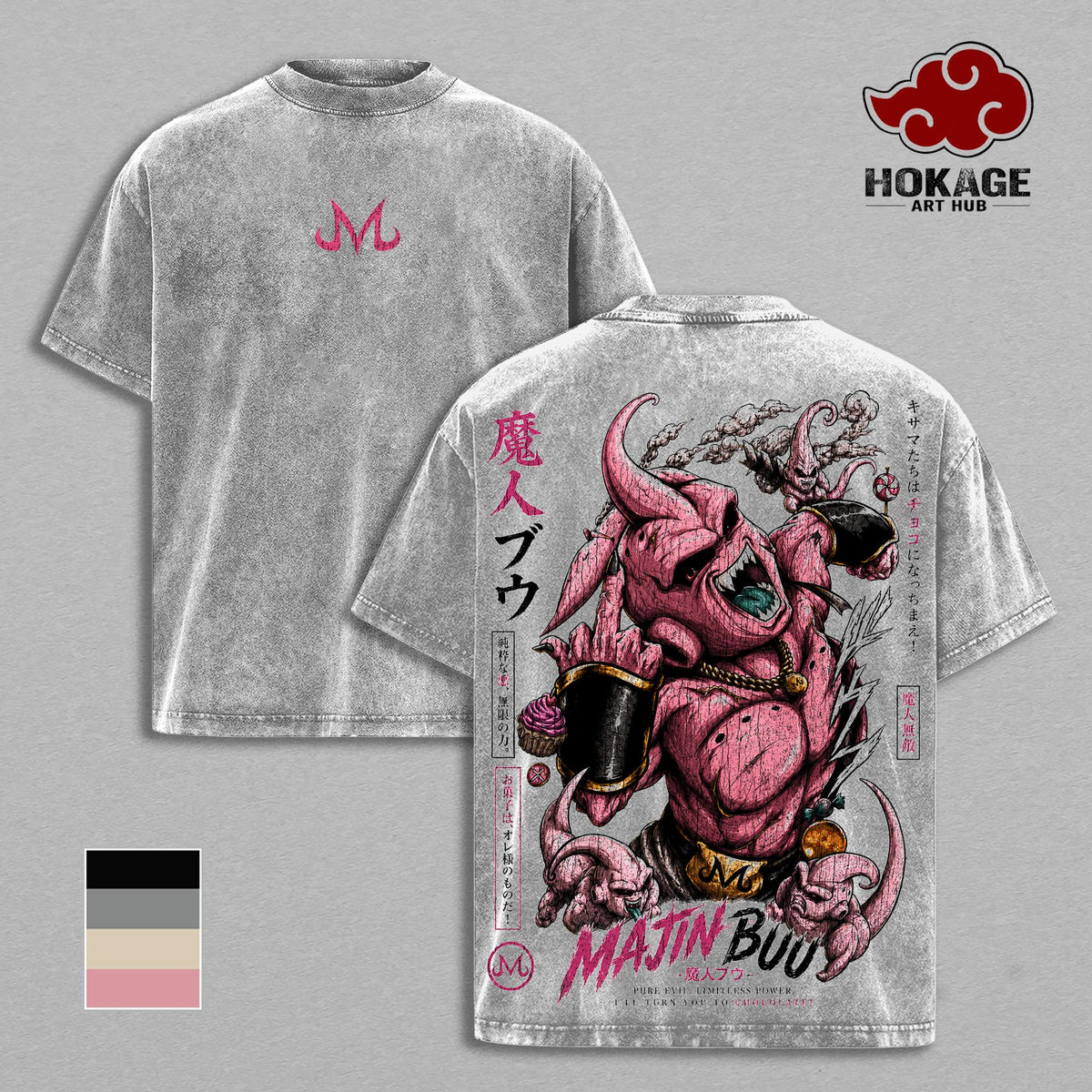 Majin Buu DBZ T-Shirt, Pure Evil Majin Mark Graphic Tee, Back Print Vintage 90s Anime Shirt, Graphic Tees Men, Trendy Tshirts, Men's T Shirts, DBZ Streetwear, Unisex Cotton Distressed Tee, Merch For Men, Men Fashion Graphic Tee