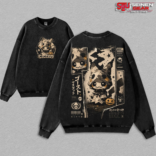 "Mimikyu" Vintage Washed Oversized T-Shirt Hoodie Sweatshirt, Ghost Fairy PKM Graphic Tee, Cute Spooky Pocket Monster Anime Shirt, Heavyweight Cotton Streetwear, Unisex Gamer Fashion, Gift for PKM Collectors