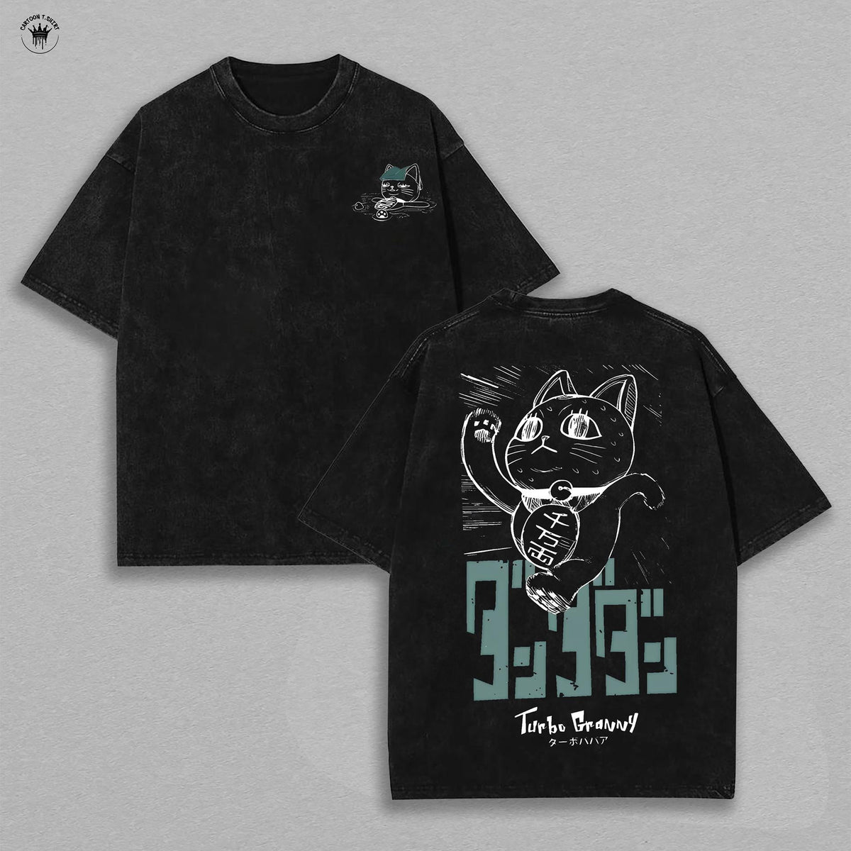Turbo Granny Dandadan T-Shirt | Manga Cat Graphic Tee | Vintage Washed Oversized Shirt | Japanese Comic Streetwear | Otaku Core Gift | Funny Ghost Spirit Anime Tee | Unisex Soft Cotton Anime Shirt