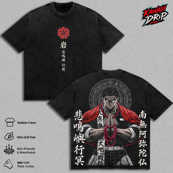 Gyomei Himejima Vintage Washed Oversized T-Shirt - Demon Slayer Graphic Tee Stone Hashira Kimetsu No Yaiba Manga Print Retro Japanese Streetwear Heavy Cotton Unisex Shirt Anime Fans