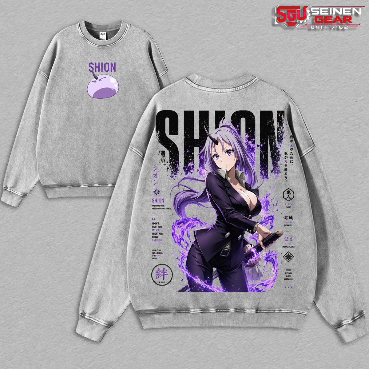 Shion Vintage Washed Oversized T-Shirt Hoodie Sweatshirt, That Time I Got Reincarnated as a Slime Anime Graphic Tee, Tensura Demon Warrior Streetwear, Heavyweight Cotton Unisex Shirt, Gift for Isekai Anime Fans