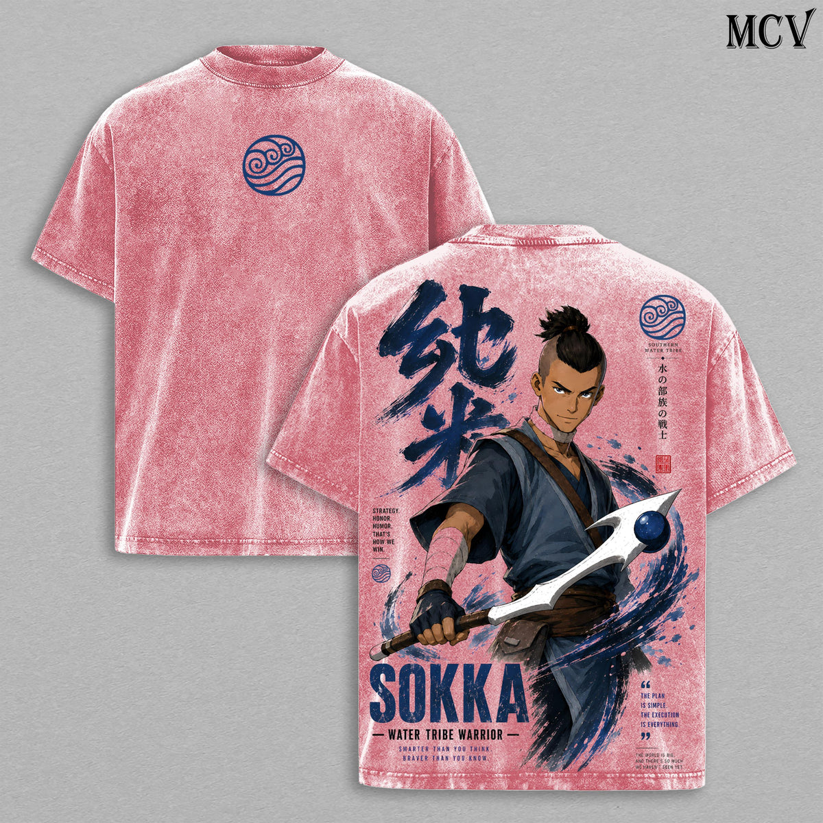 Sokka Avatar Tee – Sokka Vintage Washed T-Shirt | Southern Water Tribe Warrior | Boomerang Fighter | Tactical Genius | Avatar The Last Airbender Graphic Tee | Heavy Cotton Unisex Oversized Streetwear Top