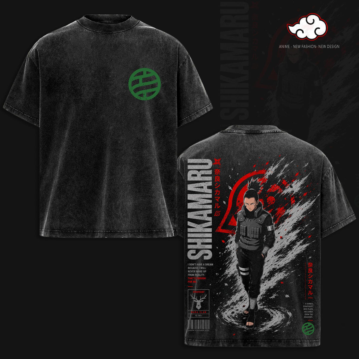 Shikamaru Vintage Washed T Shirt, Shadow Possession Jutsu Anime Graphic Tee, Heavyweight Acid Wash Cotton Streetwear Shirt, Retro Manga Oversized Tee, Gift for Naruto Fans