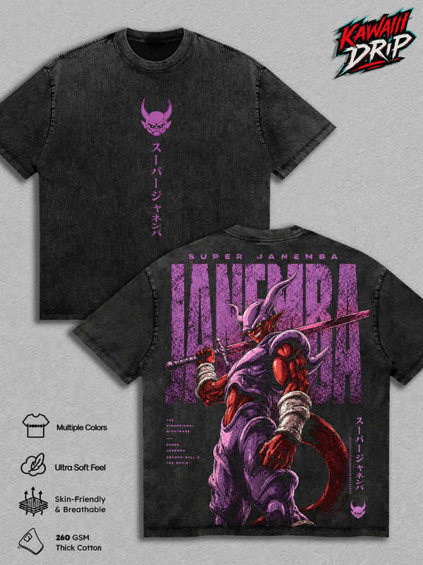 Super Janemba DBZ Vintage Washed T Shirt, Janemba Anime Graphic Tee Manga Shirt, Heavyweight Cotton Oversized Streetwear, Double Printed Unisex Vintage Tee, Gift For DBZ Fans Men & Women