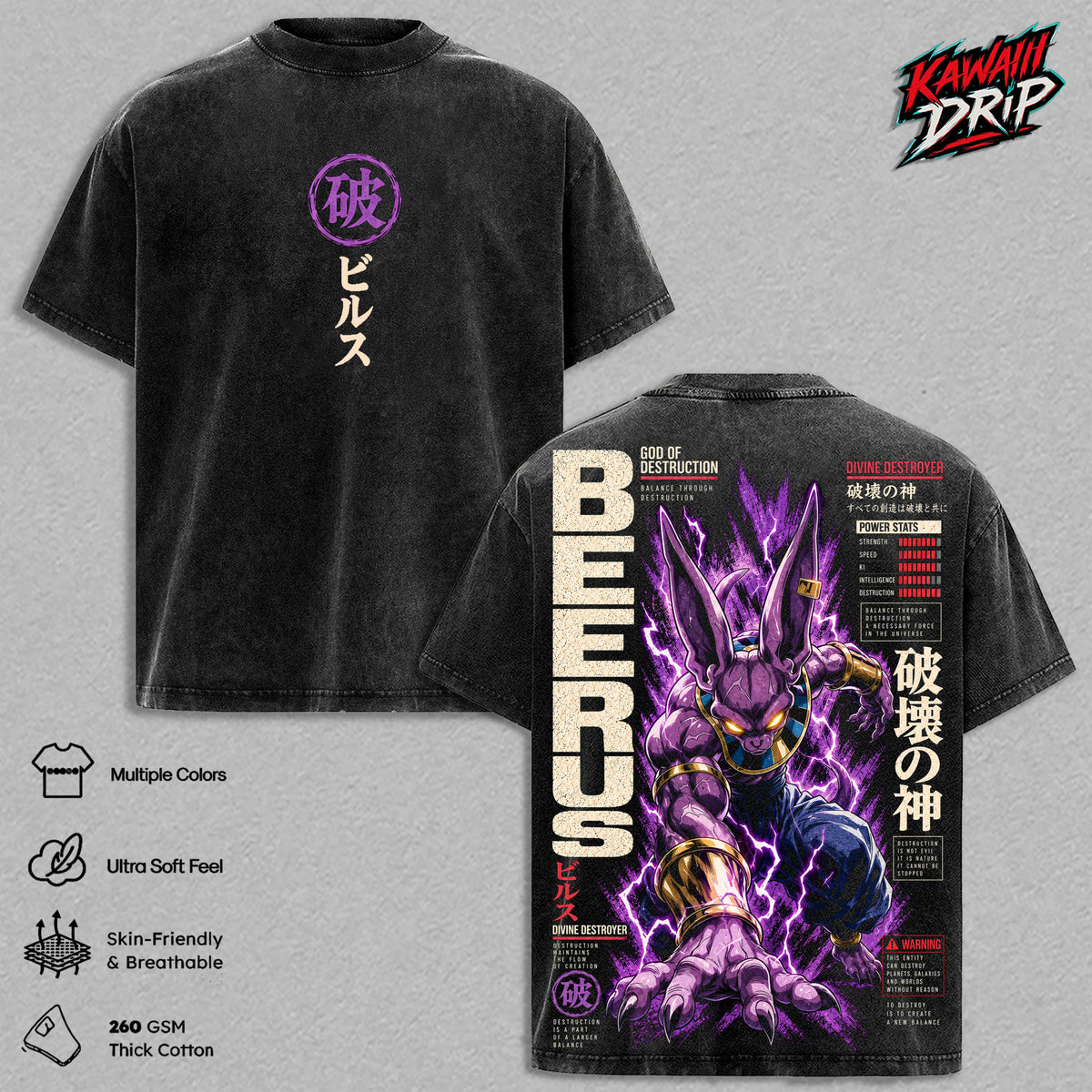 Beerus DBS Vintage Washed T-Shirt - Anime Graphic Tee DBS Oversized DBZ Streetwear Top Cotton Tshirt Classic Menswear Clothes Apparel Gift for DBZ Fans Men & Women