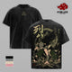 Toph Beifong Avatar T-Shirt, Hoodie, Sweatshirt & Tank Top – Toph Beifong Vintage Washed Graphic Tee | Blind Bandit | Greatest Earthbender | Avatar Aang: The Last Airbender | Heavy Cotton Unisex Oversized Streetwear Top