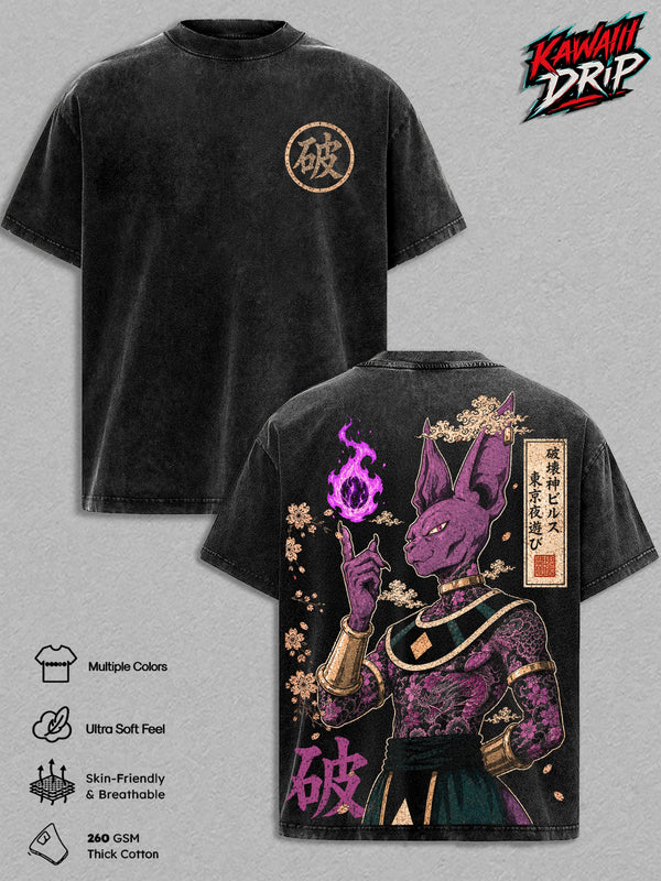 Beerus DBS Vintage Washed Graphic T-Shirt, DBS Manga Heavyweight Cotton Oversized Anime Shirt Japanese Streetwear Top Unisex Retro Graphic Tee Gift For DBZ Fans Men & Women