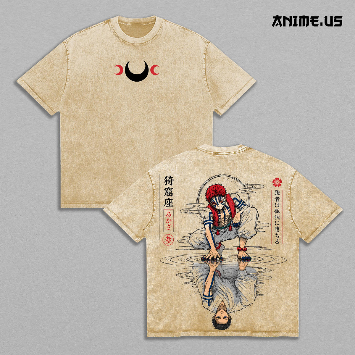 Demon Slayer Akaza Upper Rank III Moon Reflection Anime Graphic Tee Vintage Washed Dark Fantasy Manga Art Heavyweight Cotton Oversized Streetwear Shirt