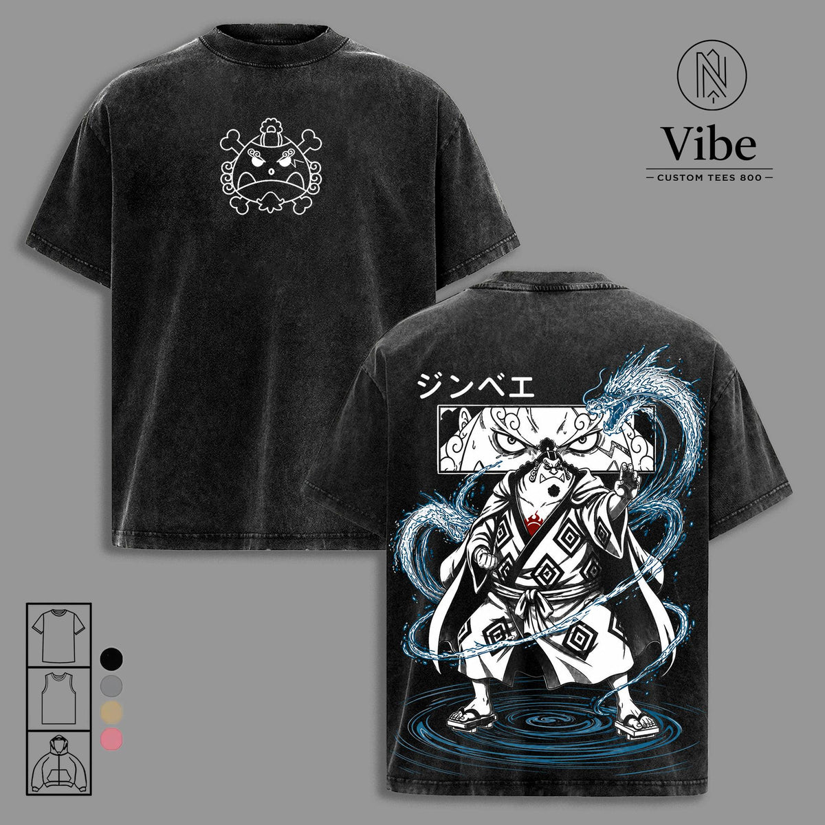 1 Piece Jinbe Vintage Washed Graphic Top - Straw Hat Pirates Manga Oversized Cotton T-Shirt, Tank Top, Sweatshirt, Hoodie - Japanese Streetwear Ribbed Hem Menswear Apparel, Gift for Anime Fans