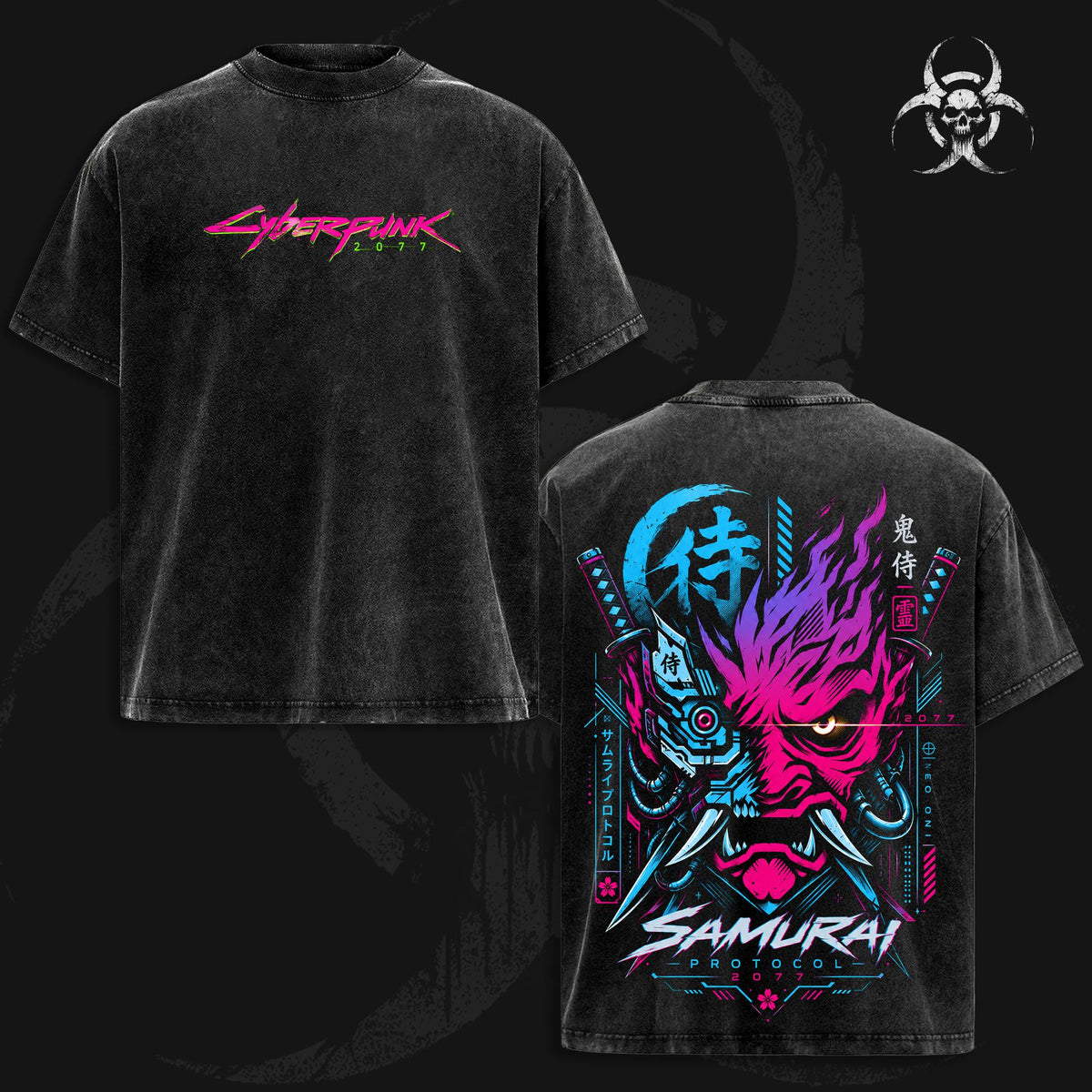 Cyberpunk 2077 Samurai Vintage Washed Oversized T-Shirt, Samurai Logo Graphic Tee, Heavyweight Cotton Double Printed Night City Gaming Streetwear