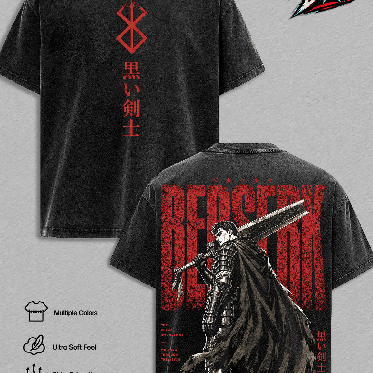 Guts Berserk Vintage Washed T-Shirt - Berserk Anime Graphic Tee Black Swordsman Oversized Streetwear Top Cotton Tshirt Classic Menswear Clothes Apparel Gift for Berserk Fans Men & Women