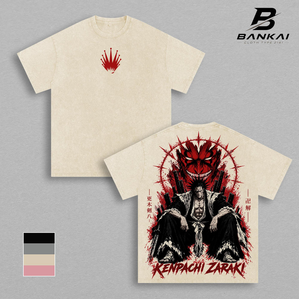 Kenpachi Zaraki Bleach T-Shirt, Bankai Soul Reaper Anime Graphic Tee, Vintage Washed Heavyweight Shirt, Oversized Back Print Streetwear