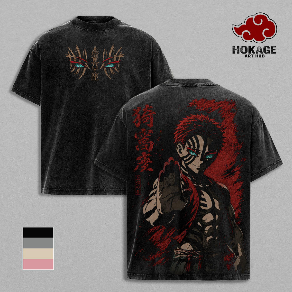 Men's Demon Slayer Graphic Short-Sleeve T-Shirt - Kimetsu No Yaiba Upper Moon 3 Vintage Washed Heavyweight Cotton Oversized Streetwear Tee, S/3XL/4XL, Gift for Anime Fans