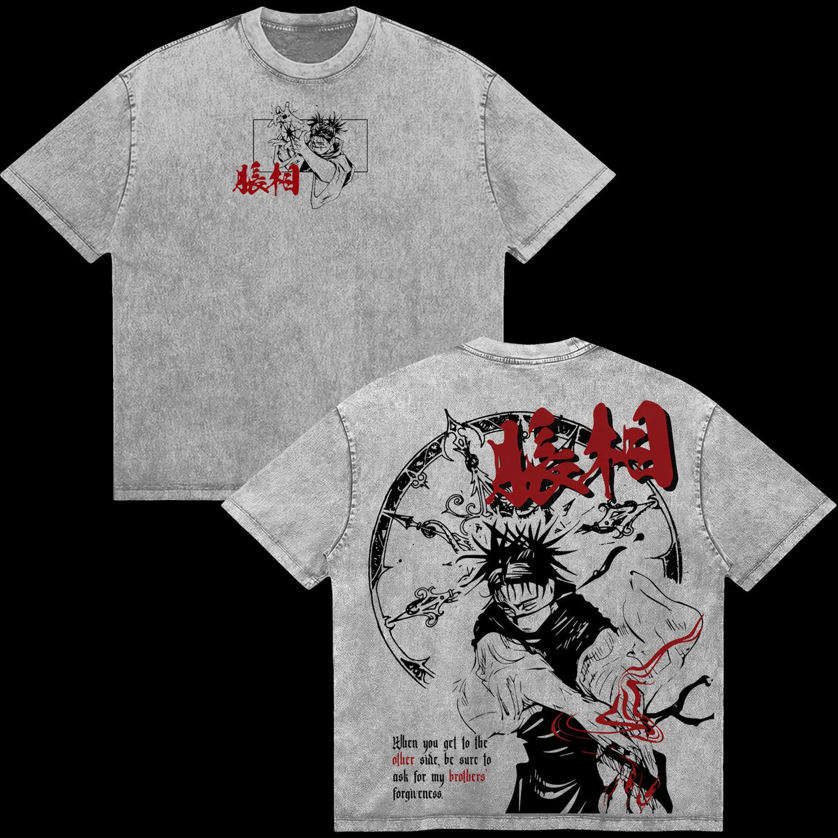 Choso JJK Anime Graphic T-Shirt, Death Painting Blood Manipulation Double Sided Tee, Vintage Washed Soft Cotton Menswear Top, Classic Casual Streetwear Clothes, Gift for Fans