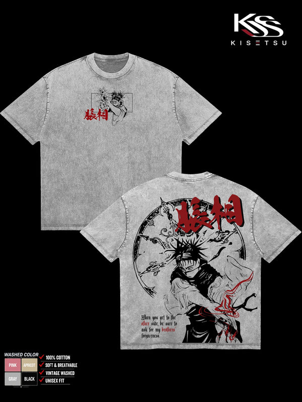 Choso JJK Anime Graphic T-Shirt, Death Painting Blood Manipulation Double Sided Tee, Vintage Washed Soft Cotton Menswear Top, Classic Casual Streetwear Clothes, Gift for Fans