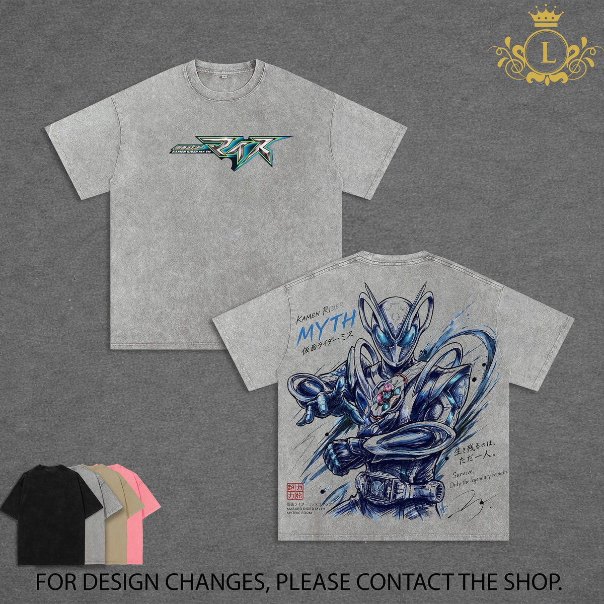 Kamen Rider MYTH Wash Tee - Hoodie | White Variant Vintage Tokusatsu Streetwear | Superhero Manga Graphic Shirt | Heavyweight Cotton Oversized Tee | Clean & Dark Aesthetic Otaku Apparel | Unisex Anime Streetwear | Trending Streetwear 2026