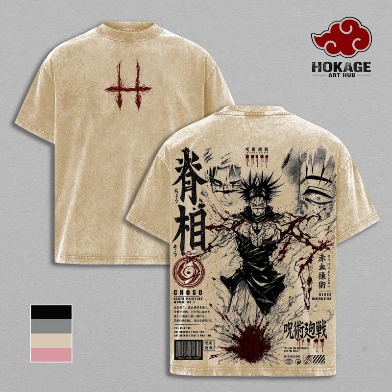 Choso JJK T-Shirt, Blood Manipulation Anime Graphic Tee, Back Print Vintage 90s Anime Shirt, Graphic Tees Men, Trendy Tshirts, Men's T Shirts, JJK Streetwear, Unisex Cotton Distressed Tee, Merch For Men, Men Fashion Graphic Tee