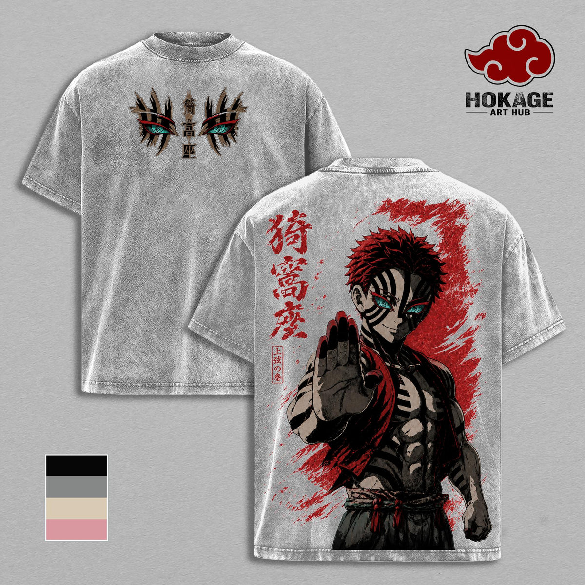 Men's Demon Slayer Graphic Short-Sleeve T-Shirt - Kimetsu No Yaiba Upper Moon 3 Vintage Washed Heavyweight Cotton Oversized Streetwear Tee, S/3XL/4XL, Gift for Anime Fans