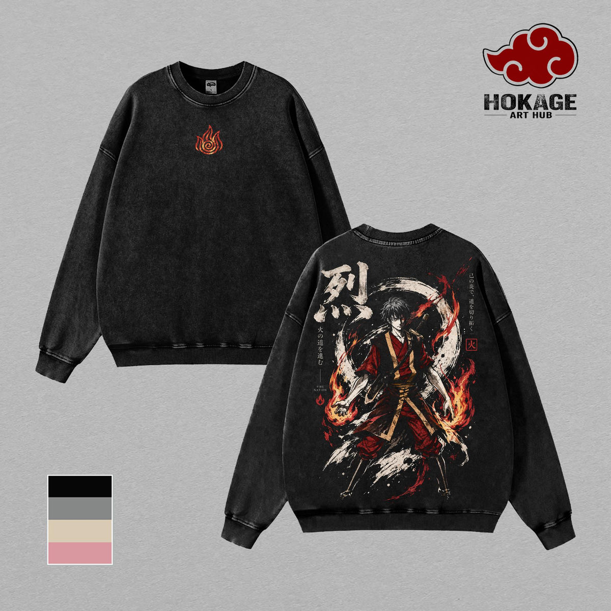 Zuko Avatar Sweatshirt T-Shirt, Hoodie & Tank Top Zuko Avatar Aang: The Last Airbender Vintage Washed Graphic Tee | Fire Lord | Fire Nation Warrior | Heavy Cotton Unisex Oversized Streetwear Top