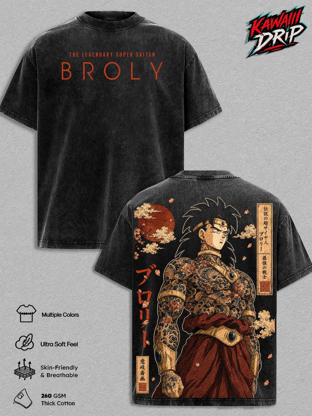 ''Brolyy'' DBZ Vintage Washed Graphic T Shirt, Legendary Super '''Saiyan'' Anime Tee, DBZ Manga Oversized Heavyweight Cotton Shirt, Japanese Streetwear Unisex, Retro Graphic Tee, Gift for DBZ Fans