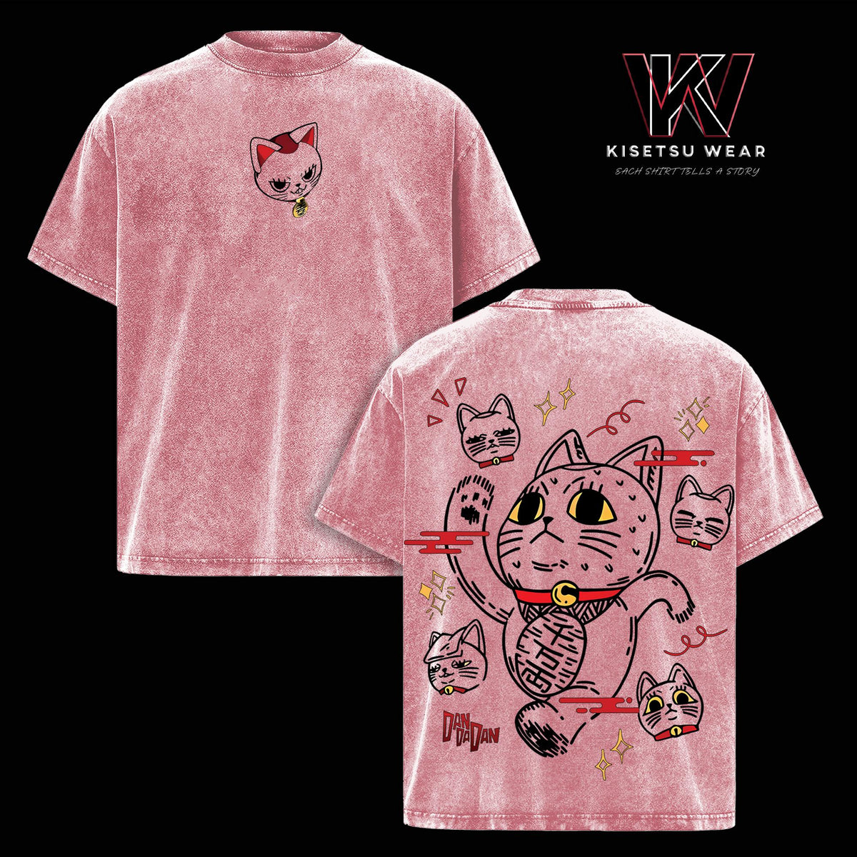 Turbo Granny T-Shirt Dandadan Anime Graphic Tee Acid Washed Oversized Soft Cotton Shirt Streetwear Creepy Aesthetic Shirt Gift for Manga Fans