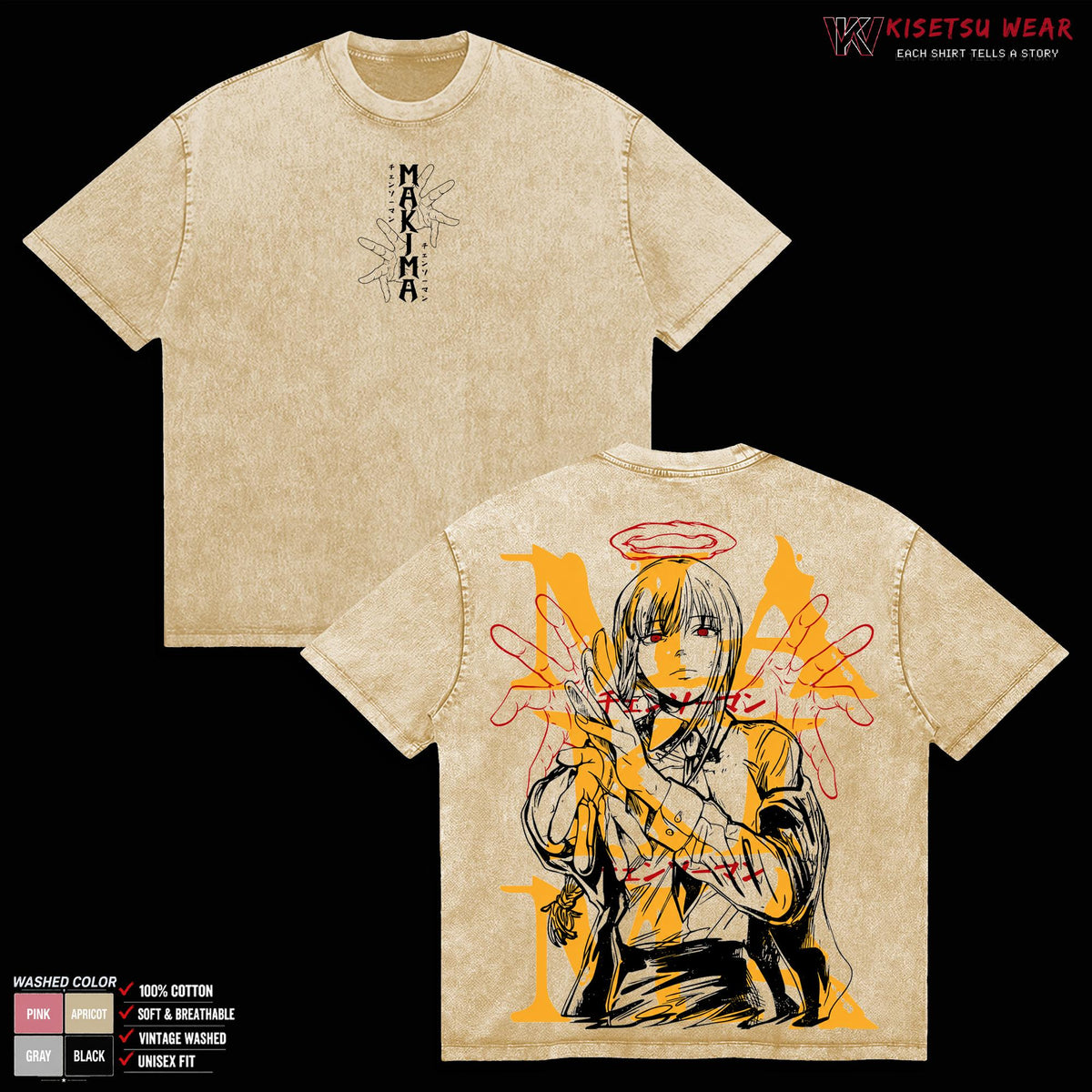 Makima T-Shirt, Chainsaw Man Graphic Tee, Control Devil Anime Shirt, Vintage Washed Oversized Tee, Heavyweight Cotton Apparel, Classic Streetwear Clothes, Casual Top, Unisex Manga Gift
