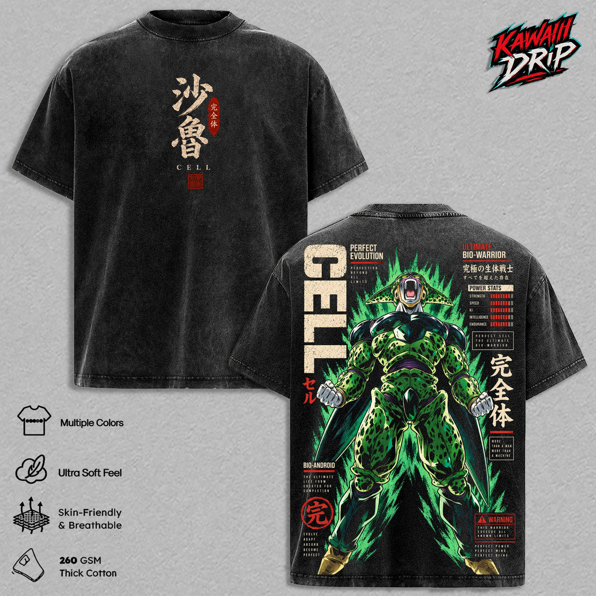 Cell DBZ Vintage Washed T-Shirt - Perfect Cell DBZ Graphic Tee Oversized Anime Streetwear Top Cotton Tshirt Classic Menswear Clothes Apparel Gift for DBZ Fans Men & Women