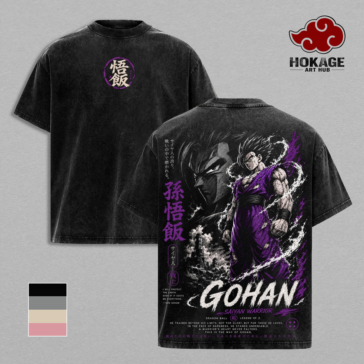 Gohan DBZ T-Shirt, Saiyan Warrior Anime Graphic Tee, Back Print Vintage 90s Anime Shirt, Graphic Tees Men, Trendy Tshirts, Men's T Shirts, DBZ Streetwear, Unisex Cotton Distressed Tee, Merch For Men, Men Fashion Graphic Tee