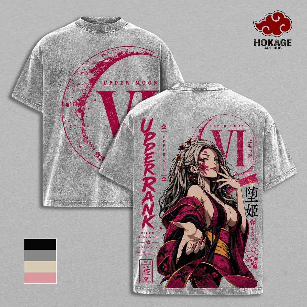 Daki Demon Slayer T-Shirt, Kimetsu No Yaiba Upper Moon Six Graphic Tee, Anime Shirt, Vintage Manga Tee, Japanese Streetwear, Oversized T Shirt, Back Print Tee, Anime Merch, Unisex Graphic Shirt