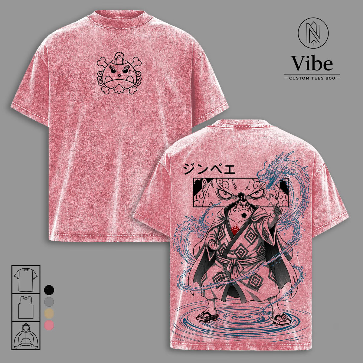 1 Piece Jinbe Vintage Washed Graphic Top - Straw Hat Pirates Manga Oversized Cotton T-Shirt, Tank Top, Sweatshirt, Hoodie - Japanese Streetwear Ribbed Hem Menswear Apparel, Gift for Anime Fans