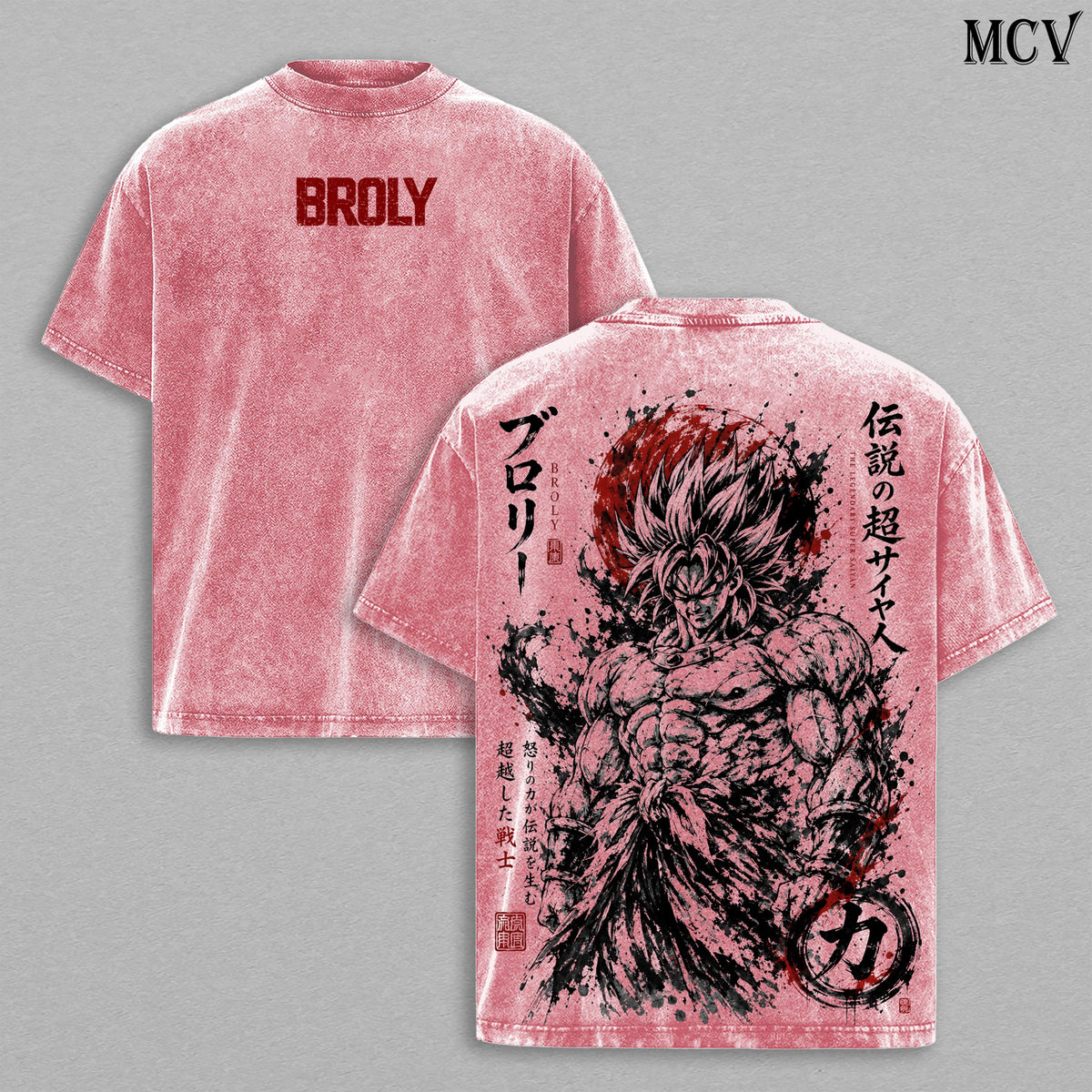 Broly DBZ Washed Tee, SuperSaiyan Berserker Anime Graphic Double Printed Shirt, Menswear Heavy Cotton Unisex Oversized Vintage Battle Beast Streetwear Top