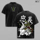 Roronoa Zoro Washed Tee, Tank Top, Hoodie, Sweatshirt – One Piece Anime Pirate Hunter Santoryu Three Sword Style Manga Graphic Double Printed T-Shirt, Menswear Heavy Cotton Unisex Oversize Streetwear Vintage