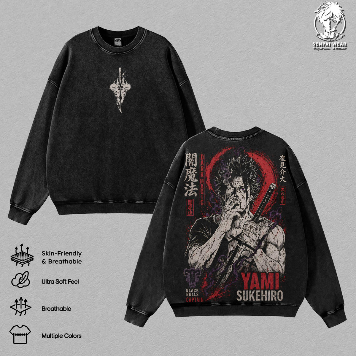 Yami Sukehiro – Black Clover Oversize Anime Graphic Tee, Acid Washed Heavy Cotton Shirt, Vintage Manga Streetwear, Unisex Casual Wear, Anime Merch, Gift for Anime Fans