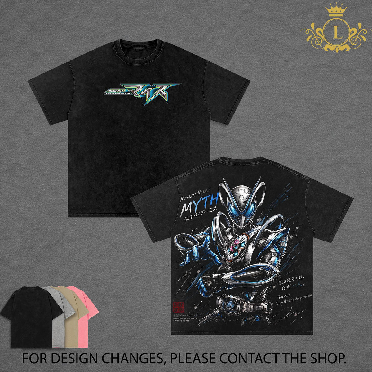 Kamen Rider MYTH Wash Tee - Hoodie | White Variant Vintage Tokusatsu Streetwear | Superhero Manga Graphic Shirt | Heavyweight Cotton Oversized Tee | Clean & Dark Aesthetic Otaku Apparel | Unisex Anime Streetwear | Trending Streetwear 2026