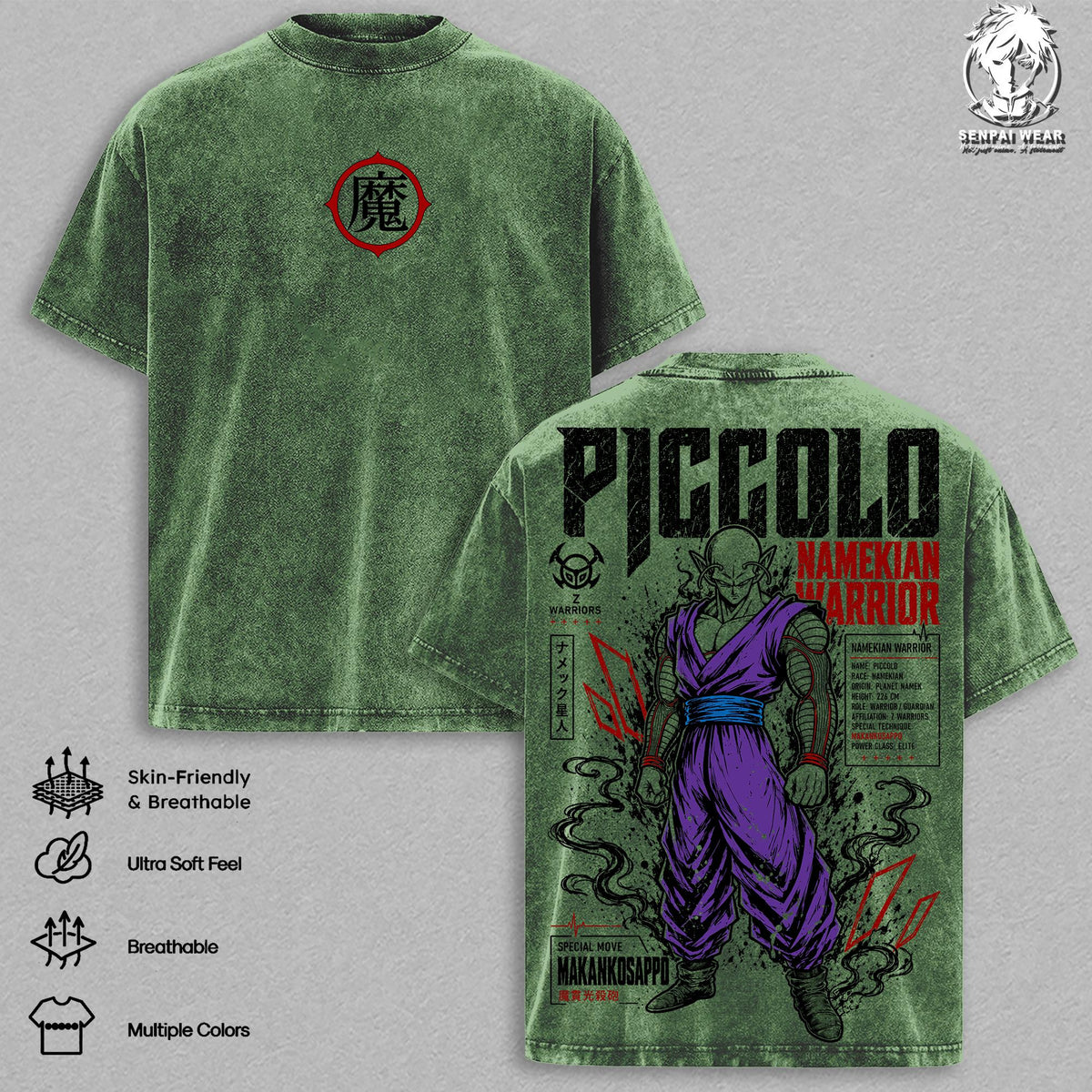 Piccolo Graphic Tee DBZ Vintage Washed Shirt Unisex Streetwear Anime Merch Namekian Tee Manga T-Shirt Gift for Anime Lovers Fans