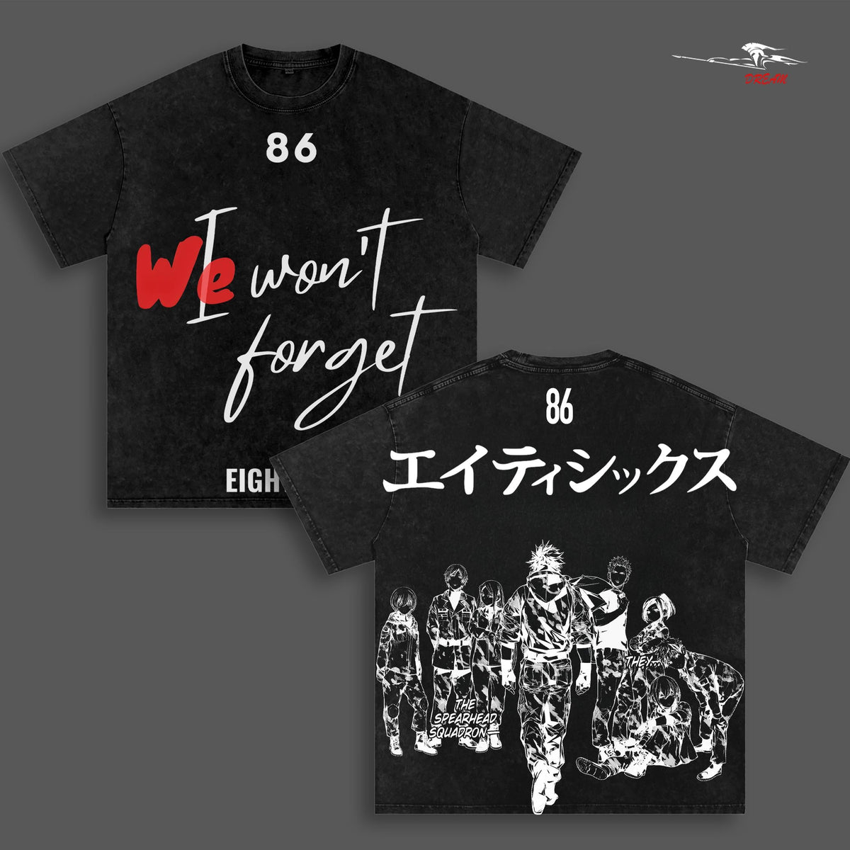 86 Eighty-Six We Won’t Forget Anime Double Printed Vintage Washed Tee Unisex Oversize Anime Manga Washed Heavyweight Cotton T-shirt