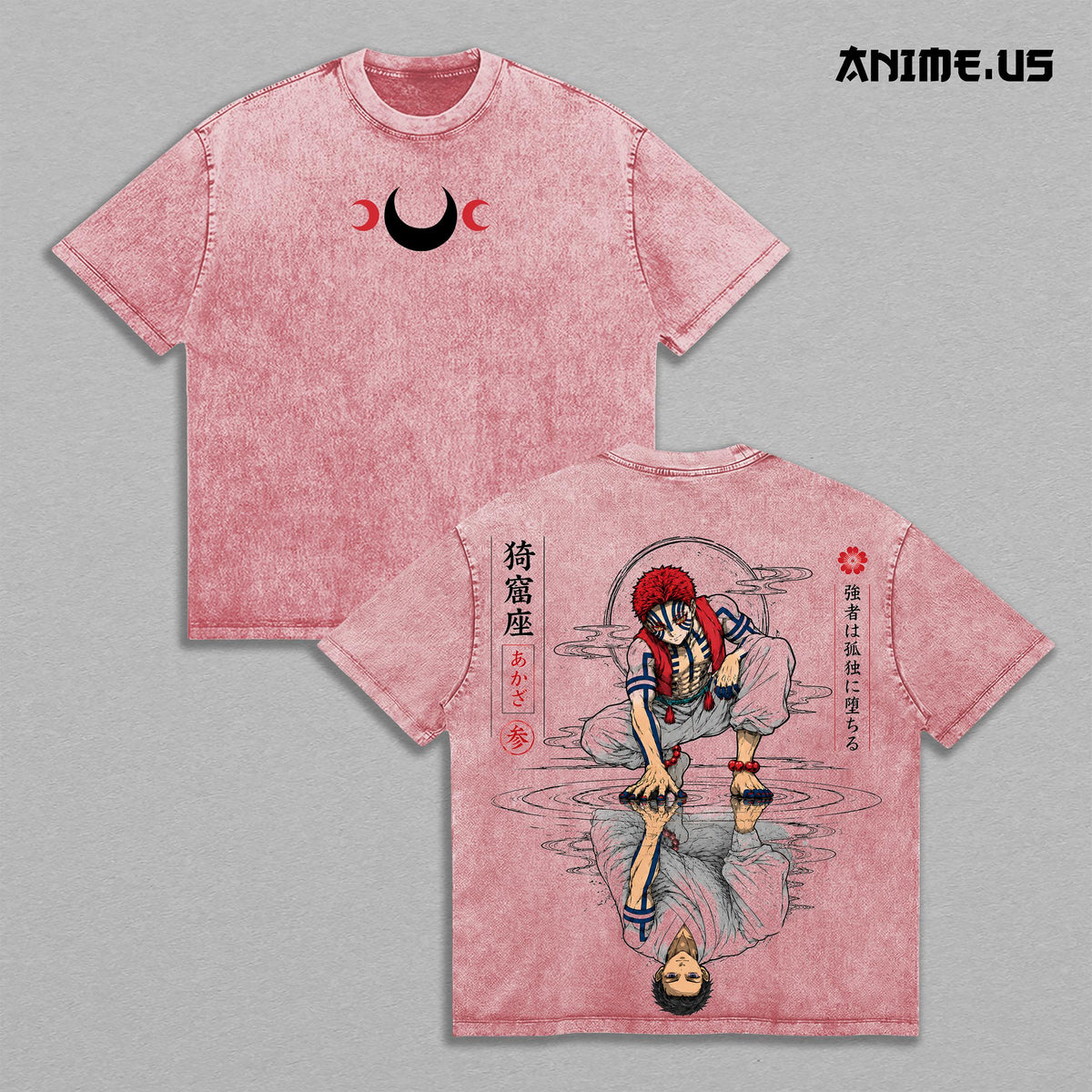 Demon Slayer Akaza Upper Rank III Moon Reflection Anime Graphic Tee Vintage Washed Dark Fantasy Manga Art Heavyweight Cotton Oversized Streetwear Shirt