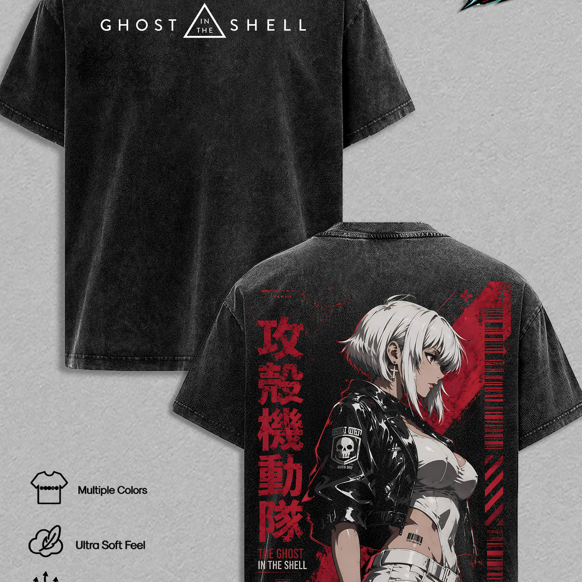 Motoko Kusanagi Ghost in the Shell Vintage Washed T Shirt Cyberpunk Anime Graphic Tee Ghost in the Shell Oversized Streetwear Cotton Tshirt Classic Menswear Clothes Apparel Gift for Anime Fans Men & Women