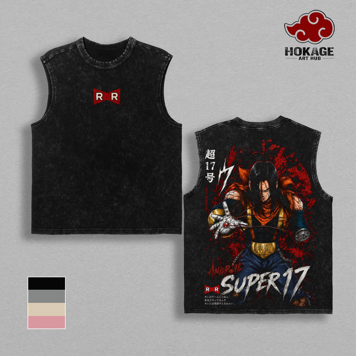 Android 17 DBZ T-Shirt, Super 17 Red Ribbon Graphic Tee, Vintage 90s Anime Shirt, Anime Hoodie, Graphic Sweatshirt, Anime Tank Top, Back Print Streetwear, Unisex Distressed Tee, Merch For Men Women