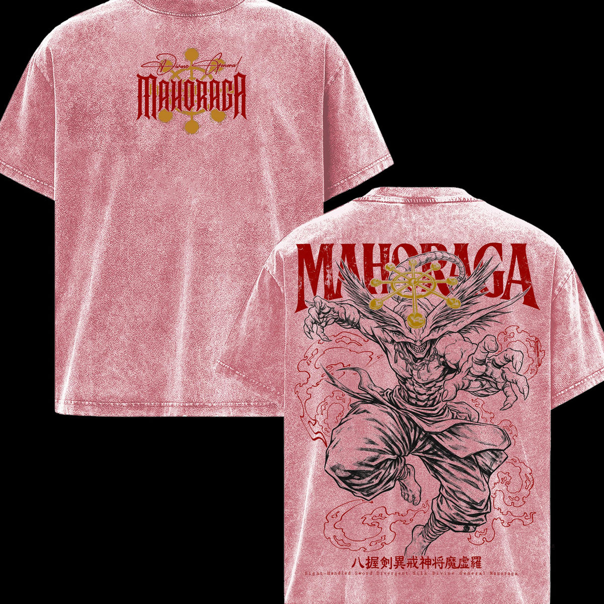 Mahoraga Jujutsu Kaisen Men’s Graphic T-Shirt, Eight-Handled Sword Divine General Double Sided Anime Tee, Oversized Vintage Washed Soft Cotton Streetwear, Gift for JJK Fans