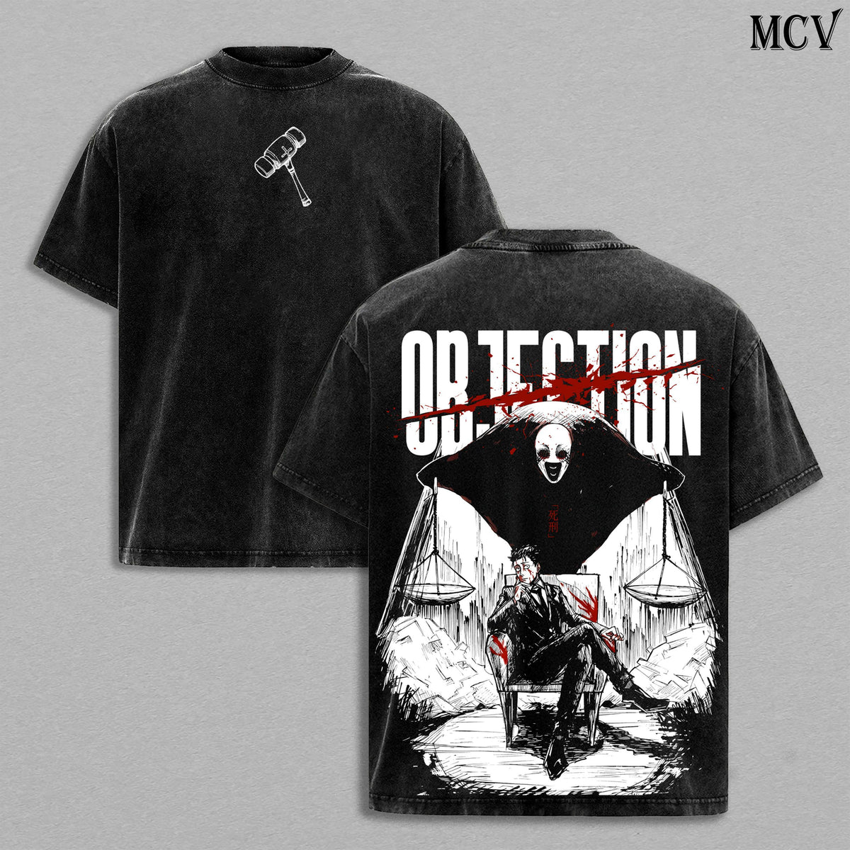 Hiromi Higuruma Washed Tee – Jujutsu Kaisen Anime Deadly Sentencing Judgeman Domain Expansion Graphic T-Shirt, Unisex Oversize Heavyweight Cotton Manga Streetwear JJK Tee