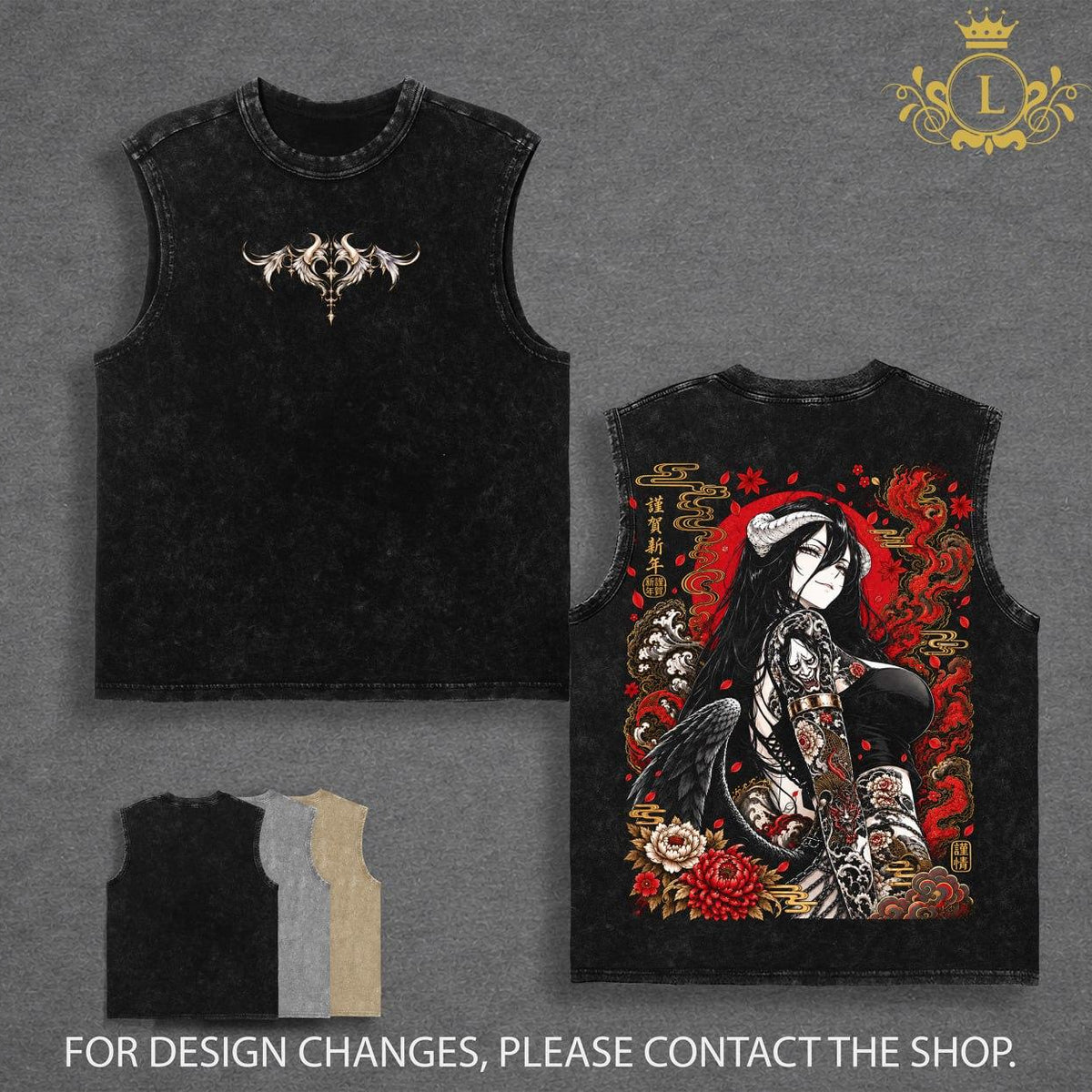 Limited Albedo Succubus Vintage Washed T Shirt, Overlord Anime Graphic Tee, Japanese Tattoo Style Shirt, Dark Fantasy Waifu Oversized Tee, Heavyweight Cotton Streetwear, Double Printed Unisex Shirt, Manga Aesthetic Tee, Gift for Albedo Fans