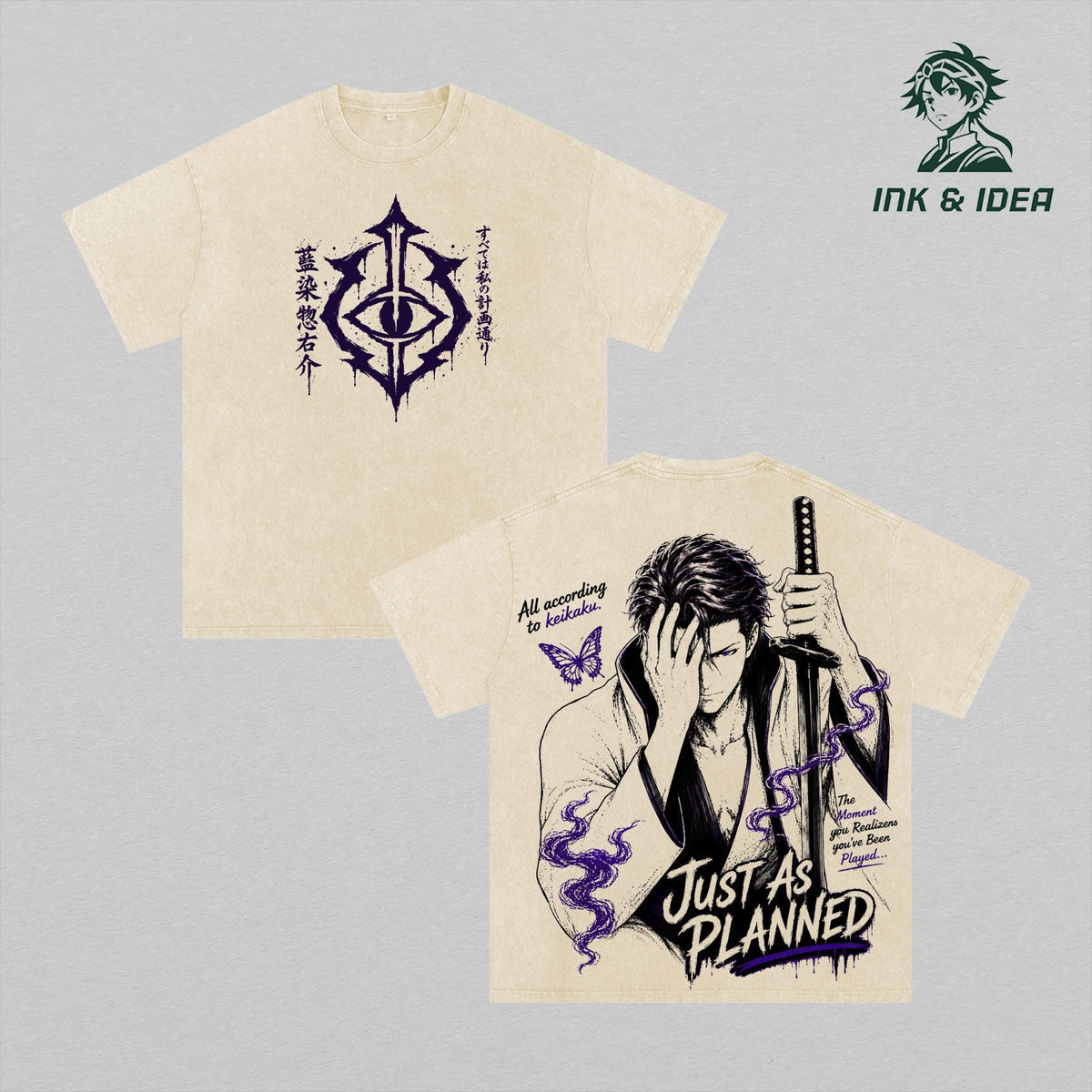 Sosuke Aizen Vintage Washed Anime Tee, Bleach Just As Planned Graphic Shirt, Kyoka Suigetsu Hogyoku Design, Anime Streetwear Oversized Heavyweight Cotton T-Shirt