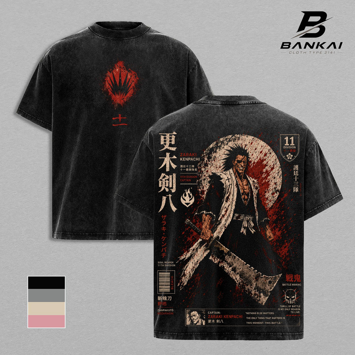 Kenpachi Zaraki Bleach T-Shirt Hoodie Sweatshirt Tank Top Vintage Washed Oversized Streetwear Graphic Tee Anime Merch