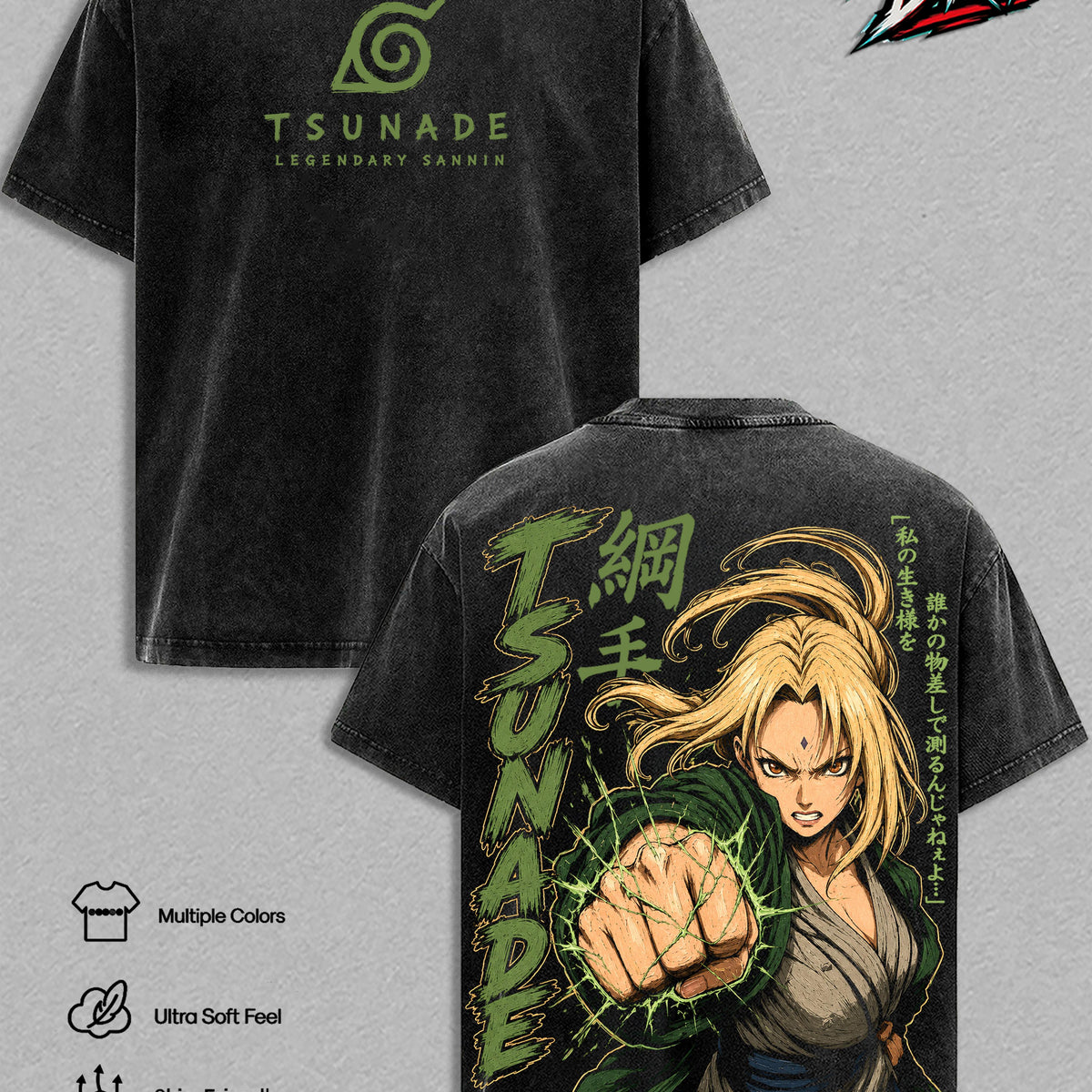 Tsunade Vintage Washed T-Shirt - Naruto Shippuden Graphic Tee Legendary Sannin Fifth Hokage Oversized Japanese Streetwear Top Cotton Tshirt Classic Menswear Clothes Apparel Gift for Naruto Fans Men & Women