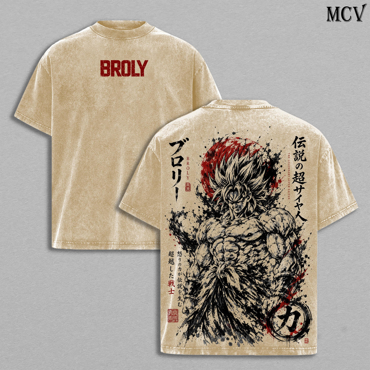 Broly DBZ Washed Tee, SuperSaiyan Berserker Anime Graphic Double Printed Shirt, Menswear Heavy Cotton Unisex Oversized Vintage Battle Beast Streetwear Top