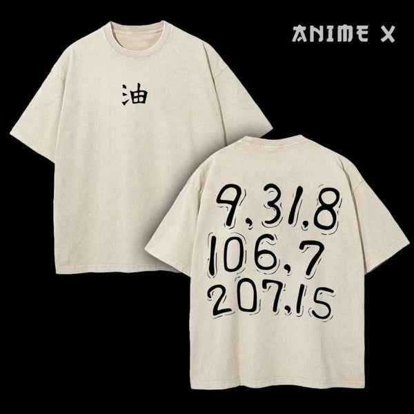 Retro Heavy Limited Sannin Jraija Code Letter - Naruto Anime Double Printed Vintage  Washed Tee Unisex Oversize Anime Manga Washed Heavyweight Cotton T-shirt, Gift For Anime Fan Lover