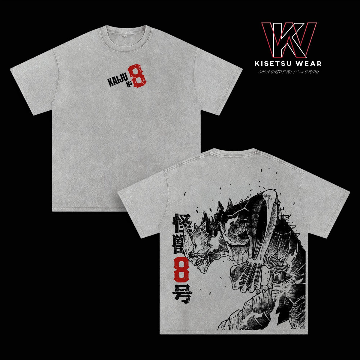 Kaiju No. 8 Vintage Washed Oversized T-Shirt – Monster #8 Anime Graphic Tee, Kafka Hibino Transformation Manga Art Shirt, Casual Streetwear Apparel, Unisex Top, Gift for Kaiju No. 8 Fans